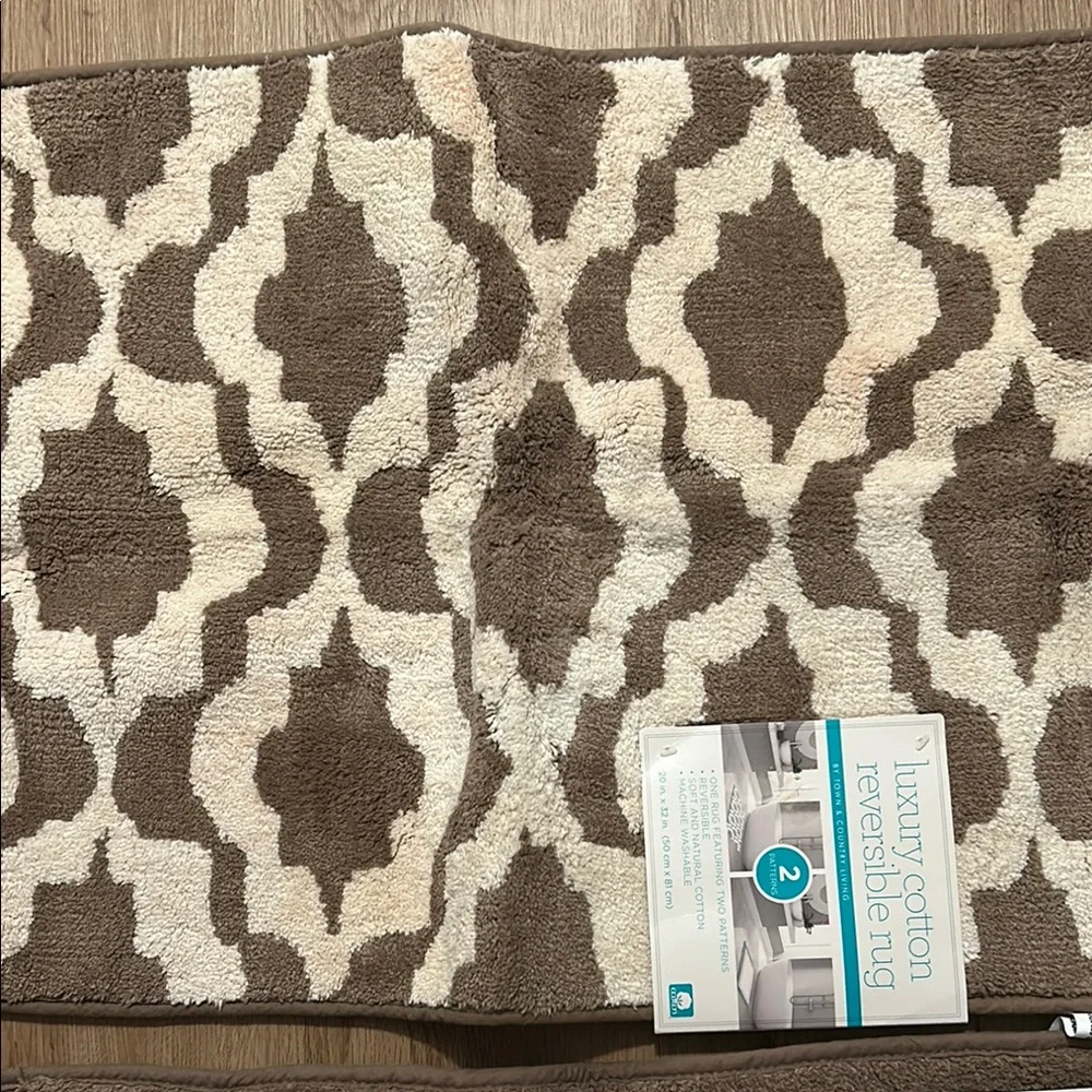 NWT Brown and Cream Geometric Bath Mat Set